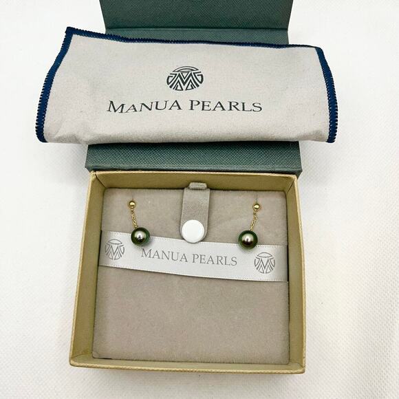 Manua Pearls Tahitian Seven Seas Peacock Pearl Dangle Drop Gold Post Earrings - Picture 1 of 11